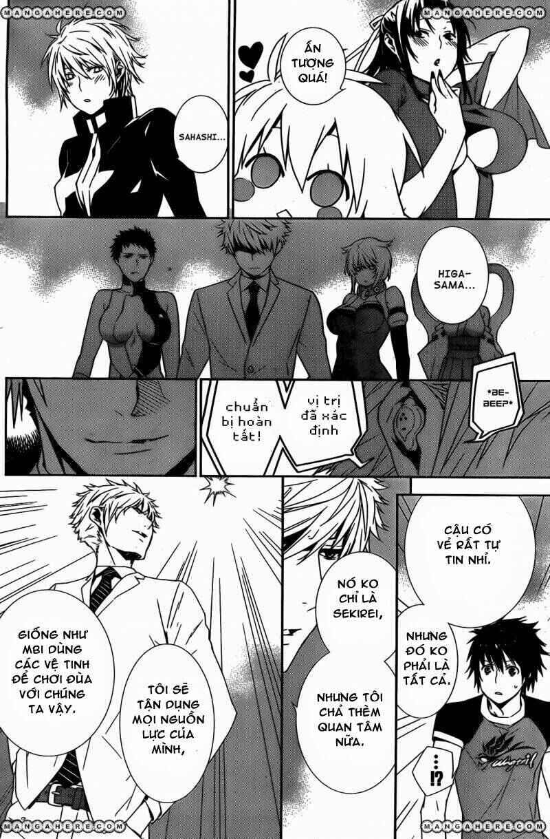 Chapter 152 - Page 4