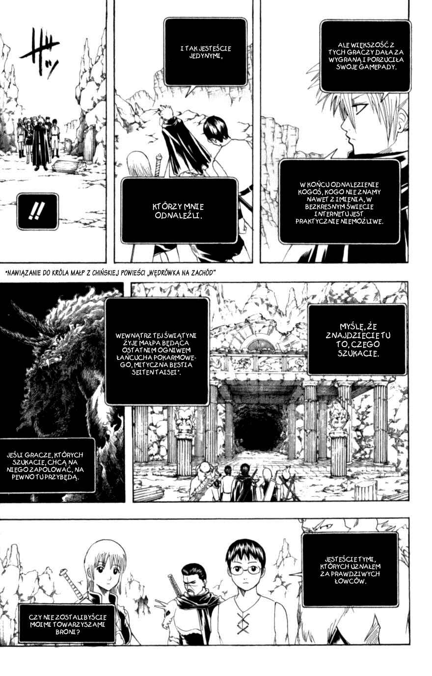 Chapter 191 - Page 7