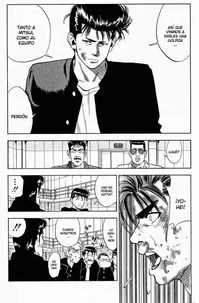 Chapter 72 - Page 4