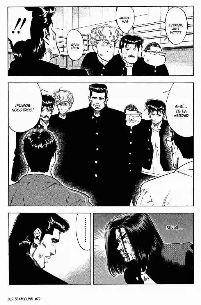 Chapter 72 - Page 5