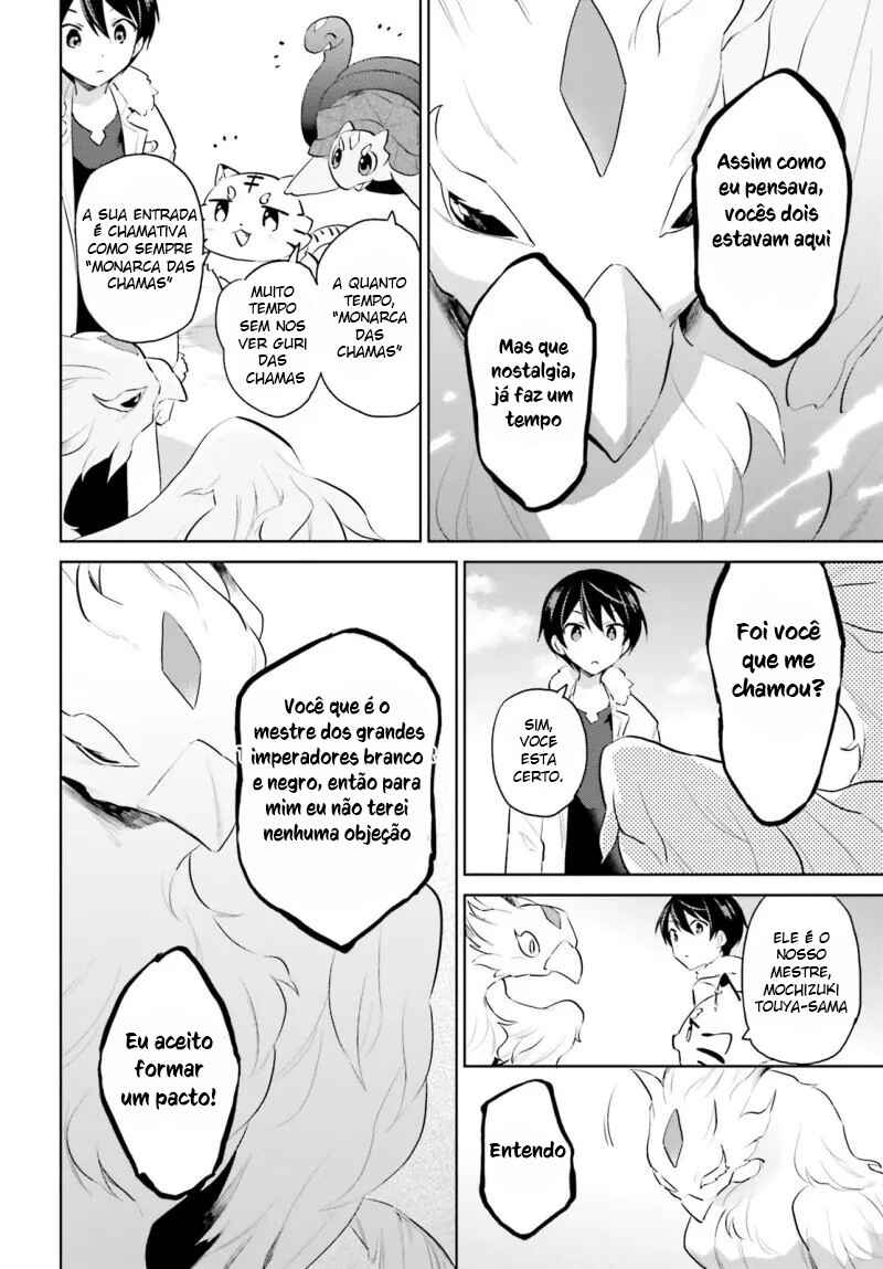 Chapter 61 - Page 12