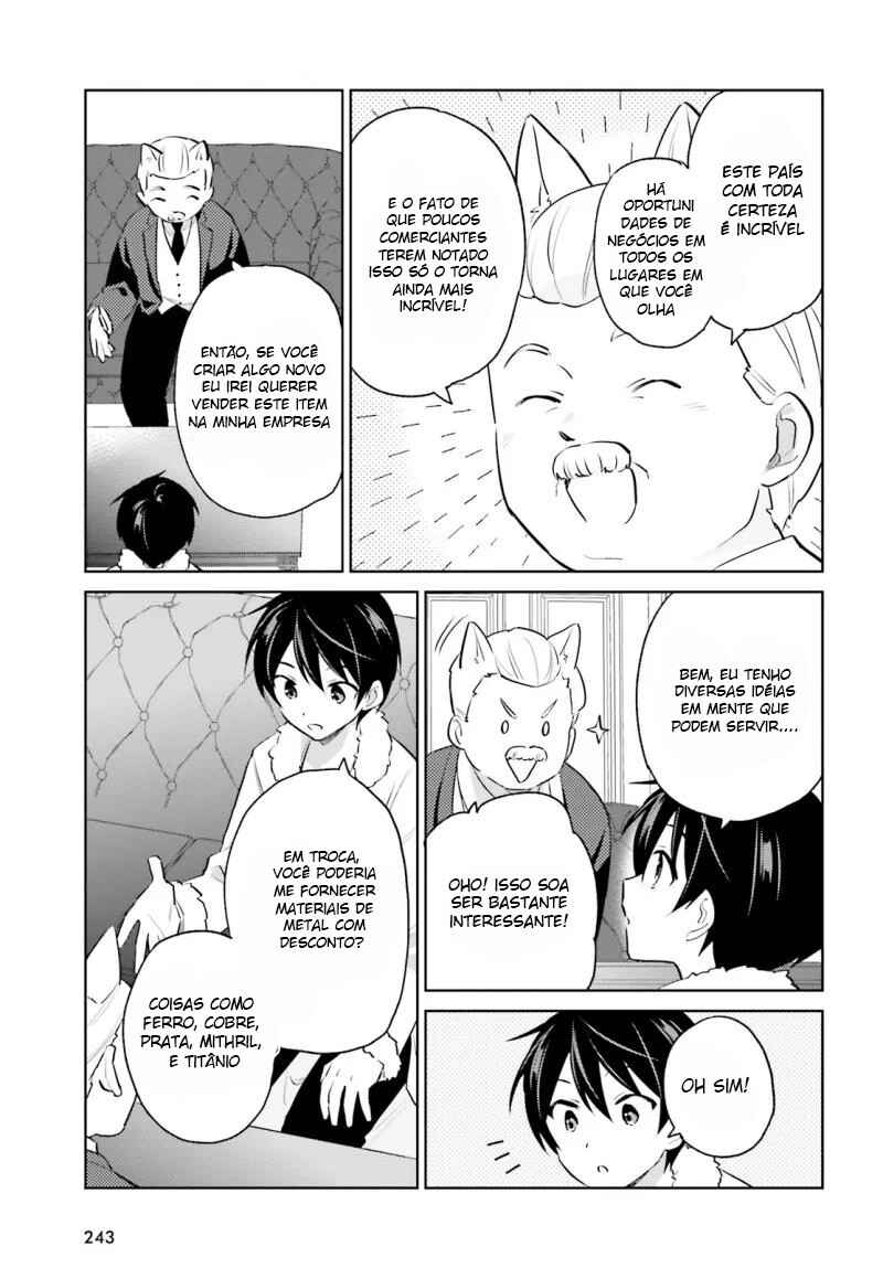 Chapter 61 - Page 19