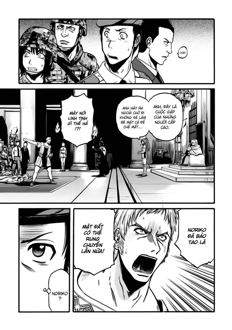 Chapter 33 - Page 25