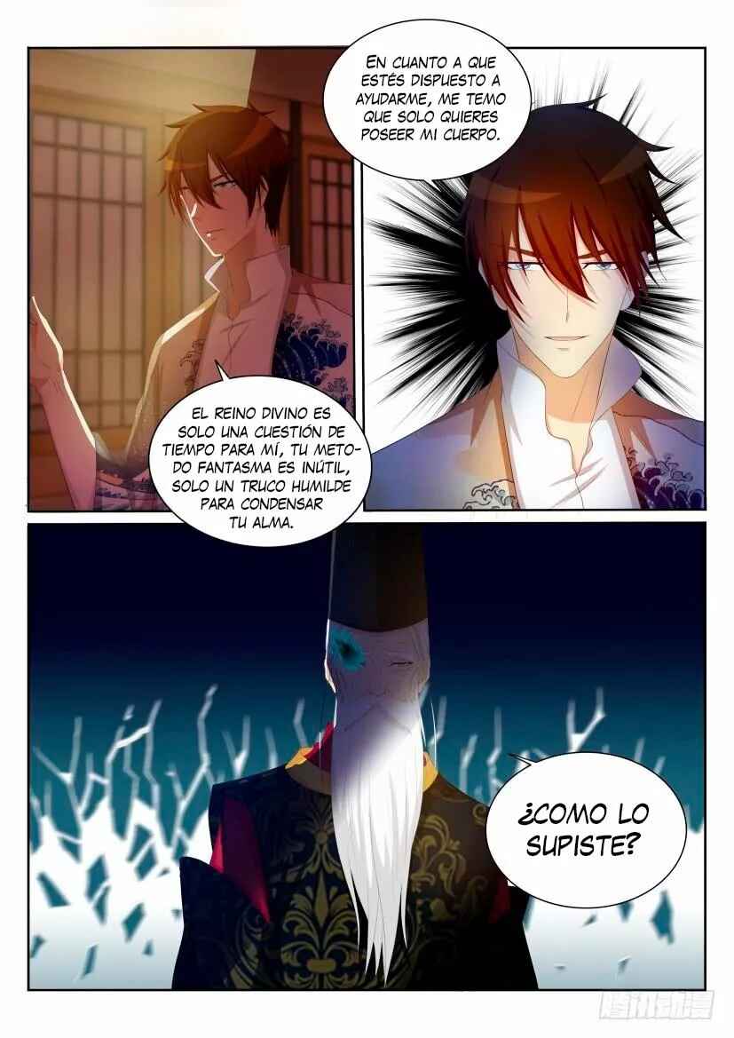 Chapter 203 - Page 12