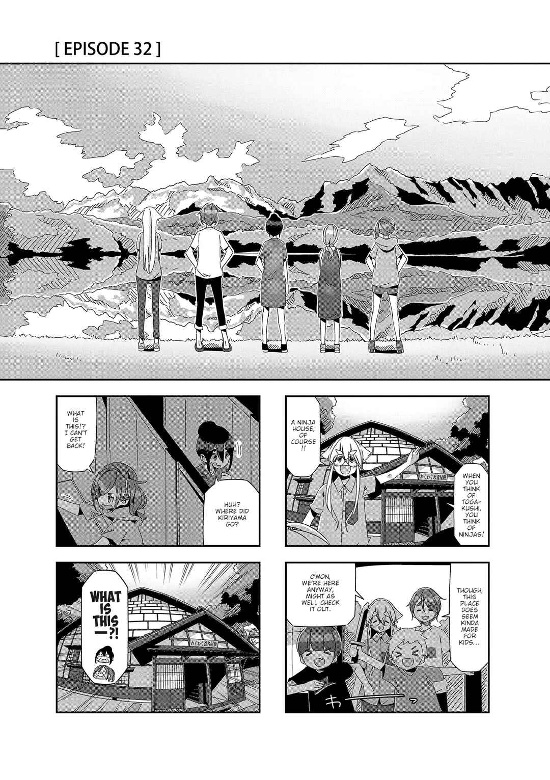 Chapter 32 - Page 1