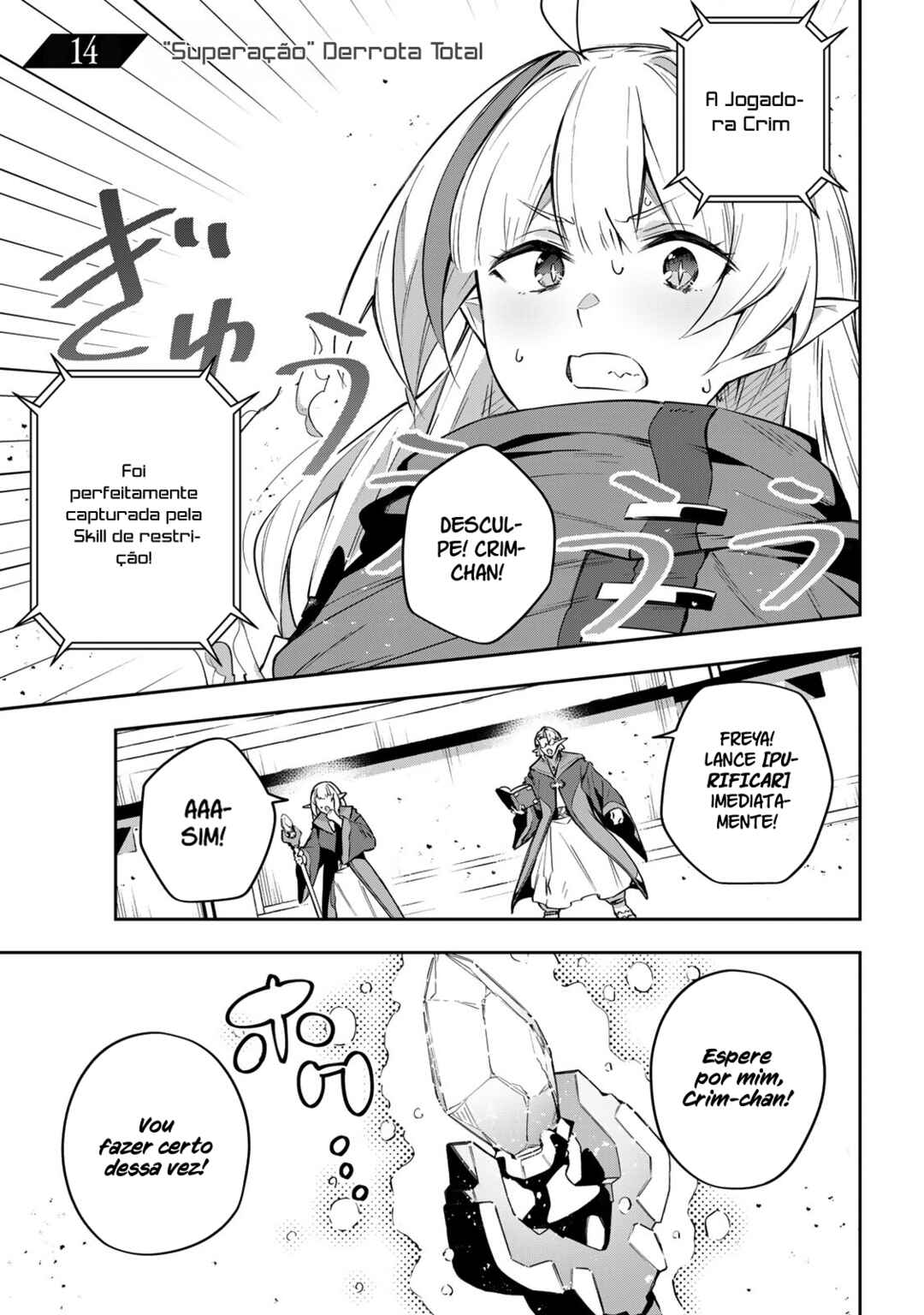 Chapter 14 - Page 2
