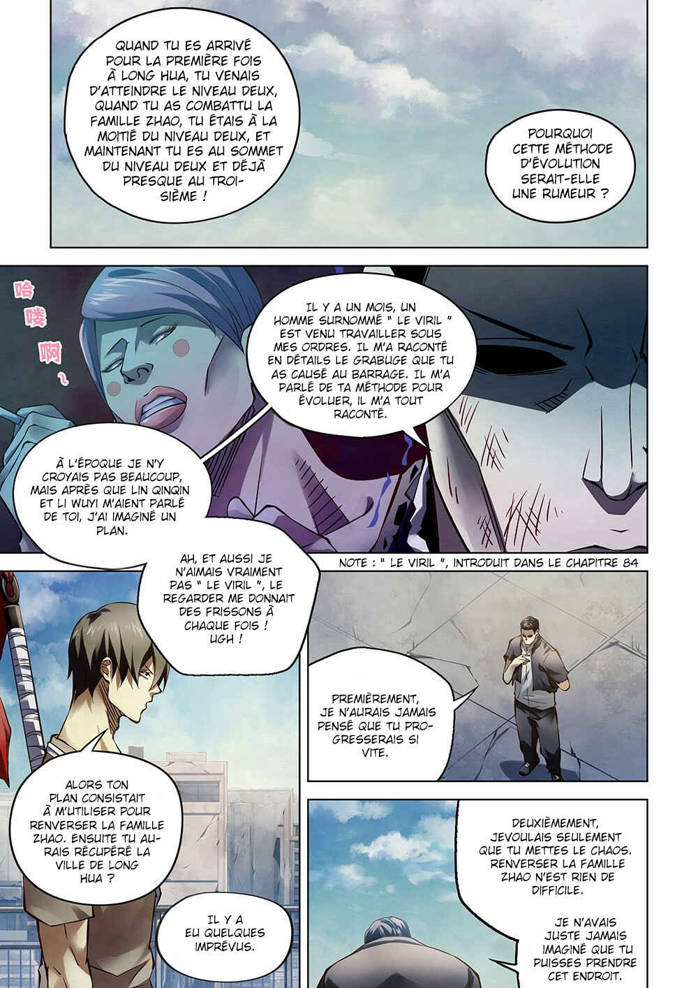 Chapter 178 - Page 12