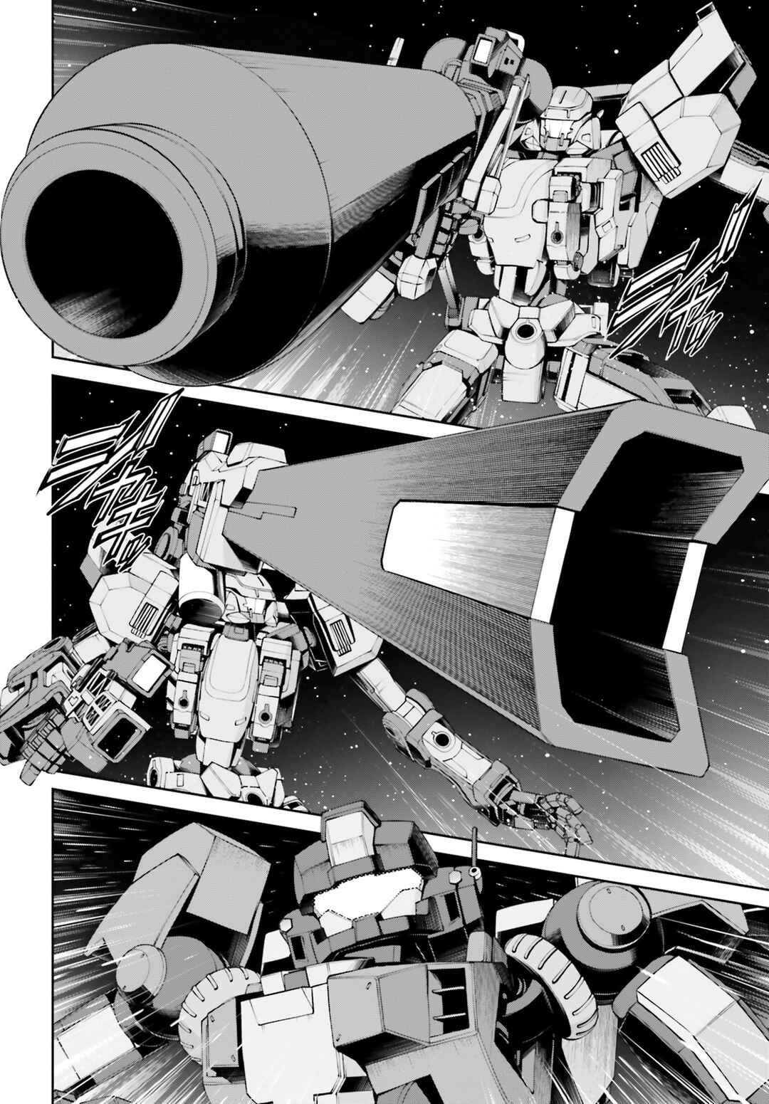 Chapter 3.5 - Page 34