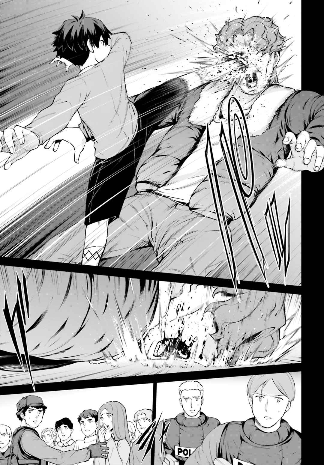 Chapter 3.5 - Page 7