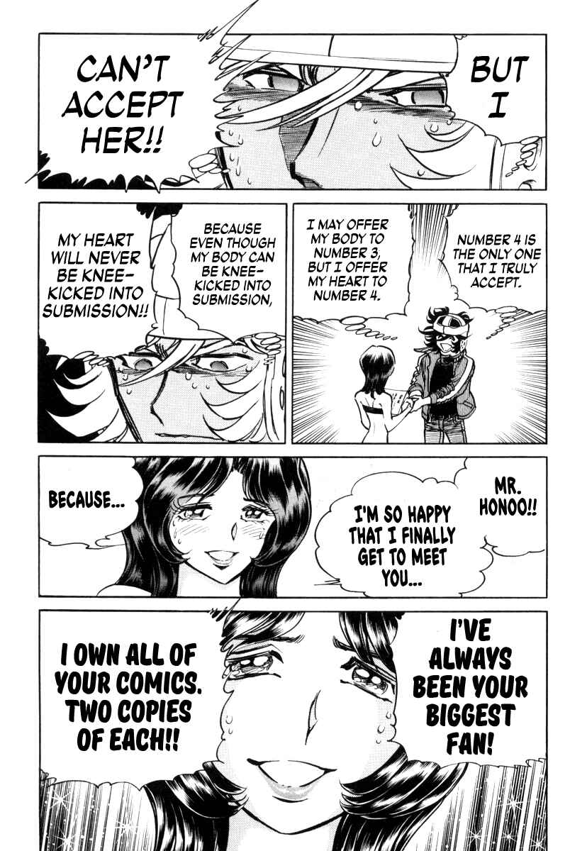 Chapter 19 - Page 34