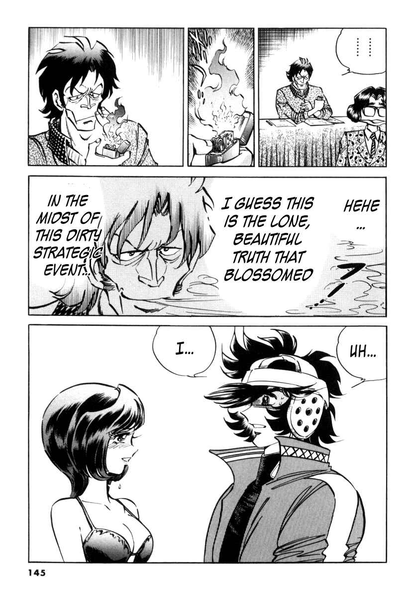 Chapter 19 - Page 38