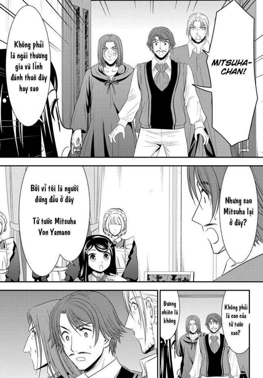 Chapter 38 - Page 7