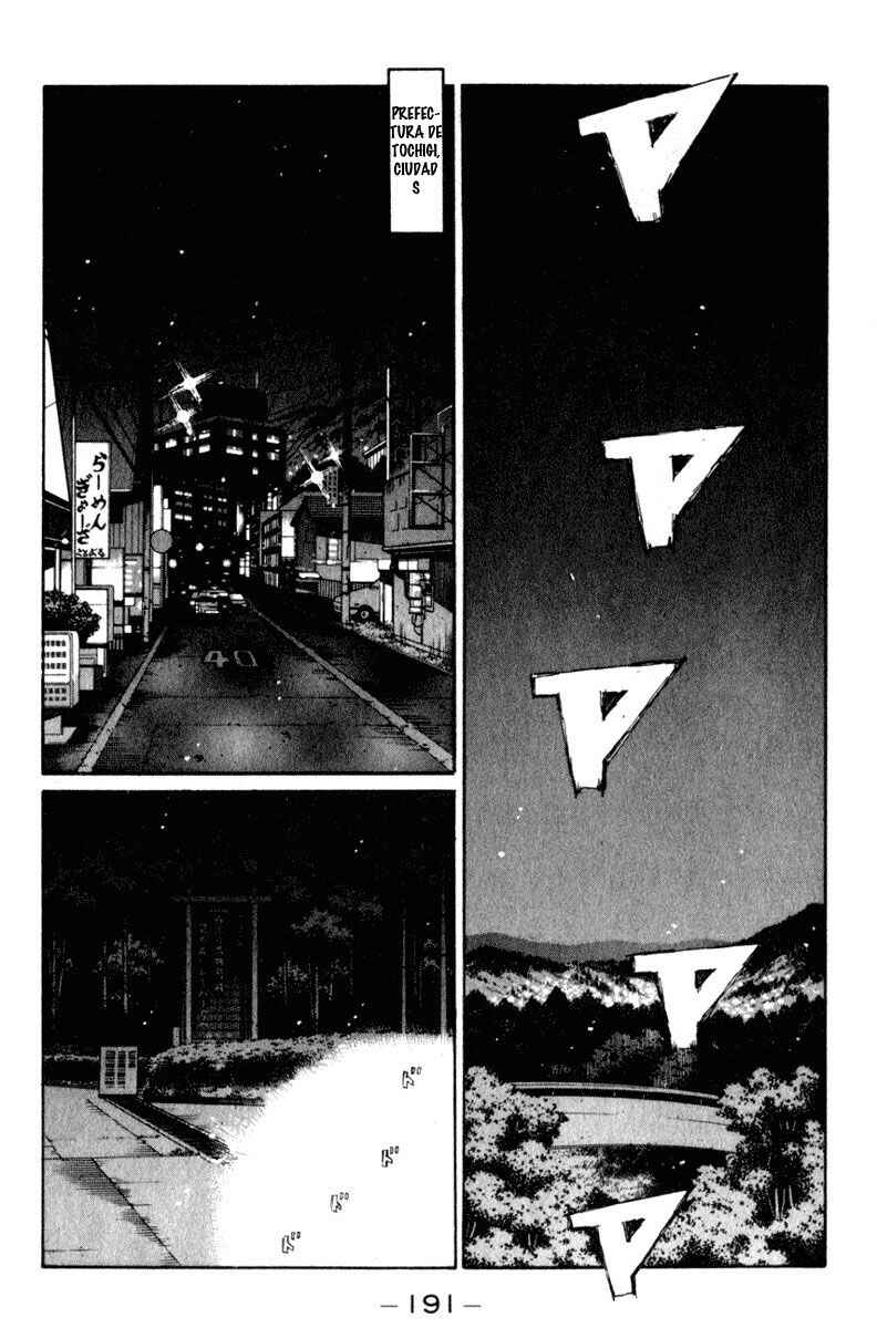 Chapter 211 - Page 4