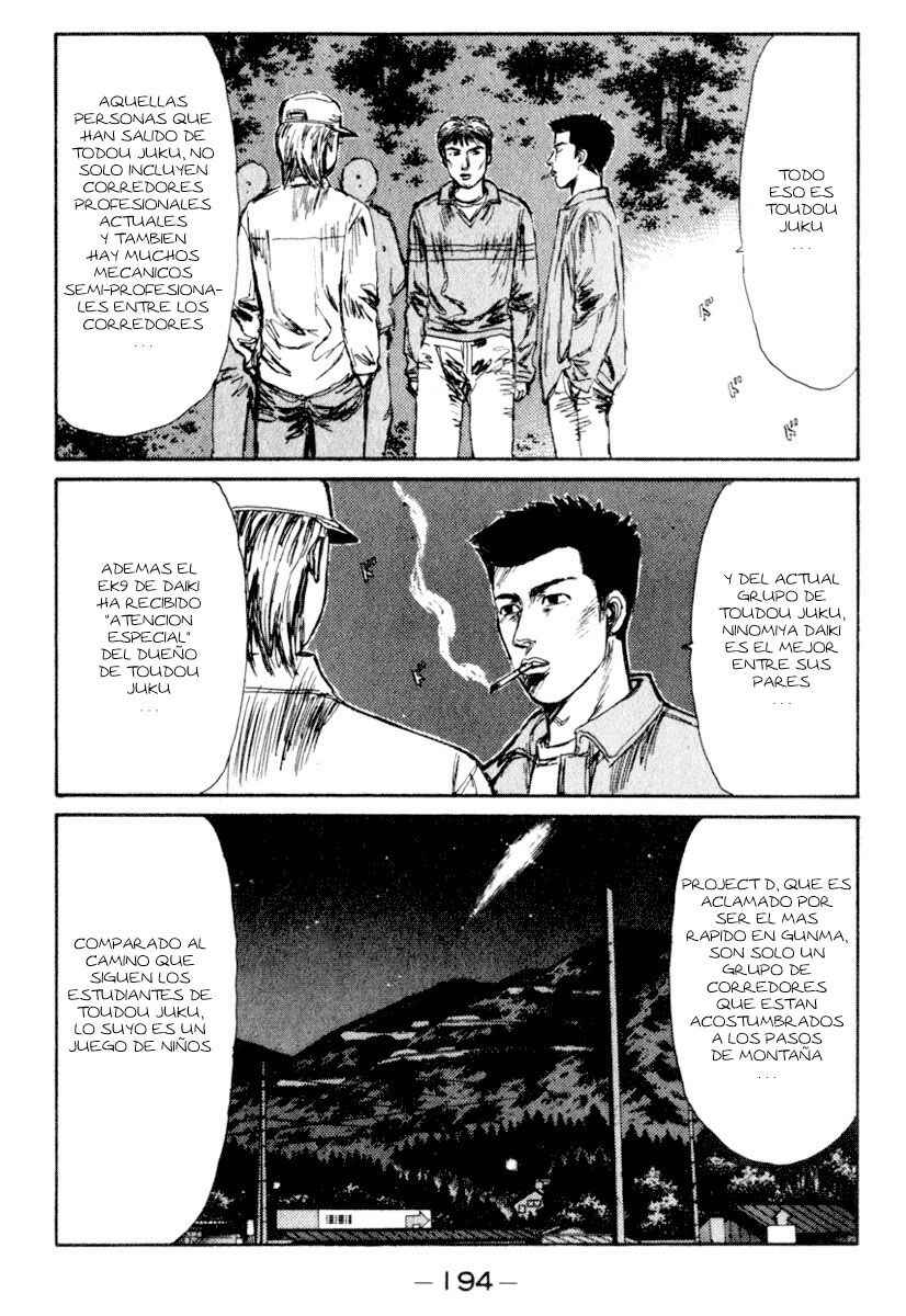 Chapter 211 - Page 7