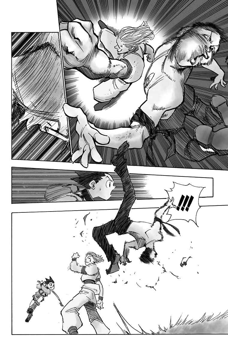 Chapter 9 - Page 17