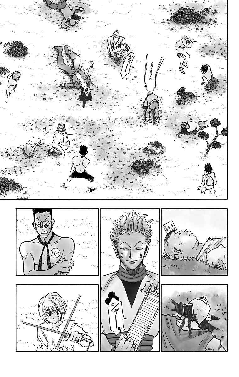 Chapter 9 - Page 4