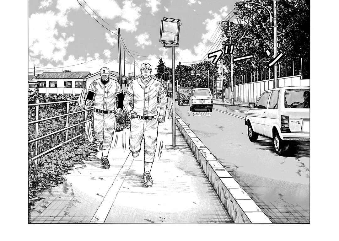 Chapter 36 - Page 8