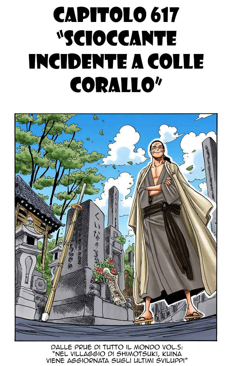 Chapter 617 - Page 1