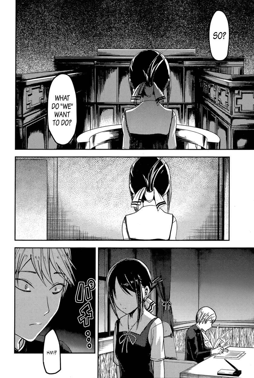 Chapter 53 - Page 14