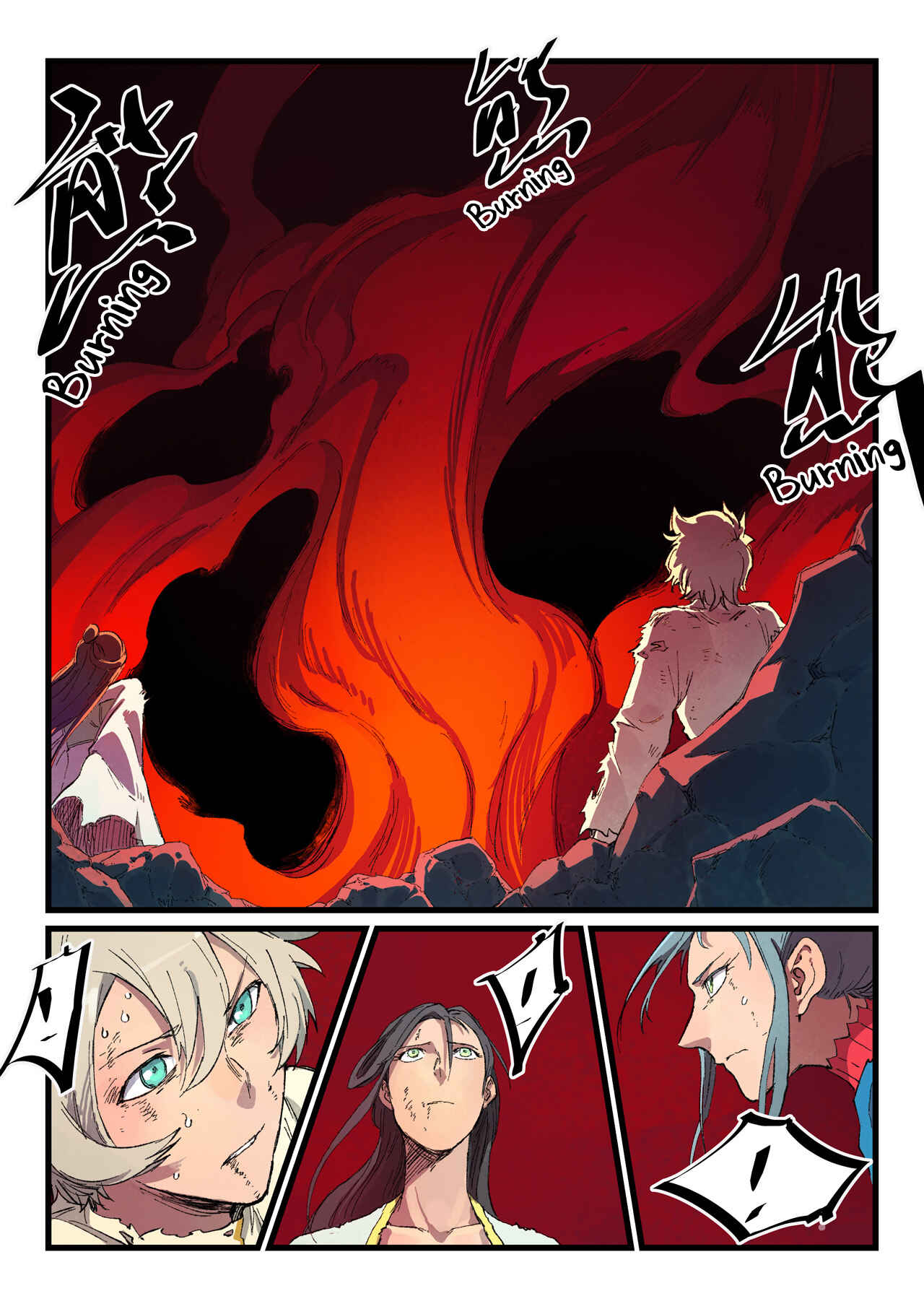 Chapter 434 - Page 2