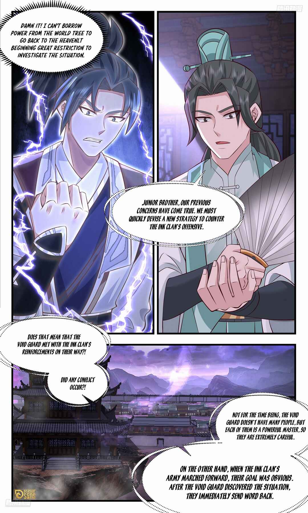 Chapter 3704 - Page 12
