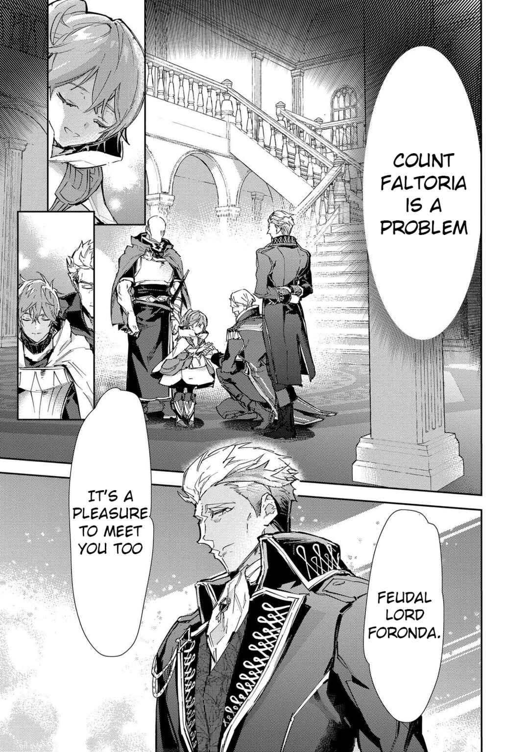 Chapter 21 - Page 1
