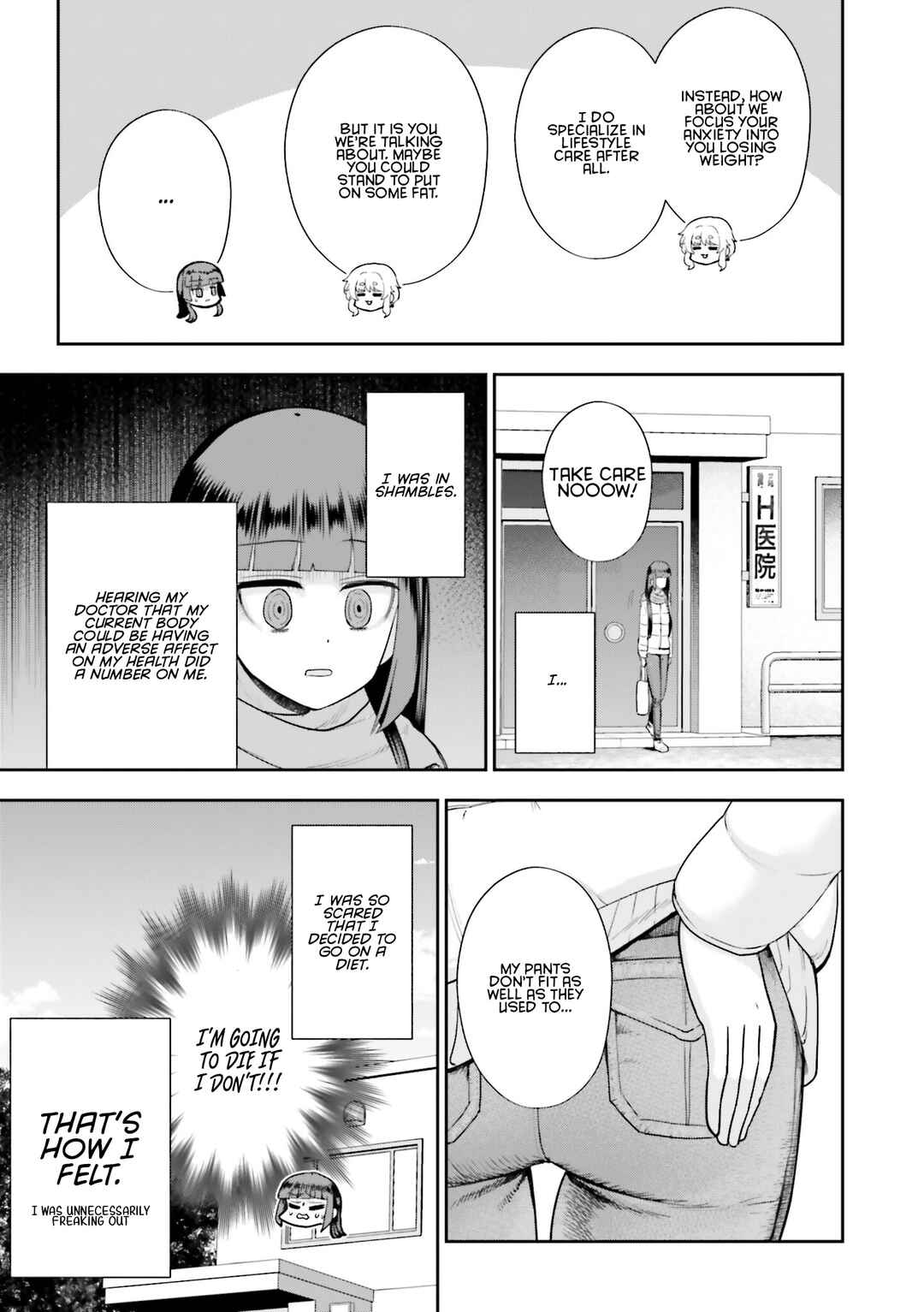 Chapter 22.1 - Page 7