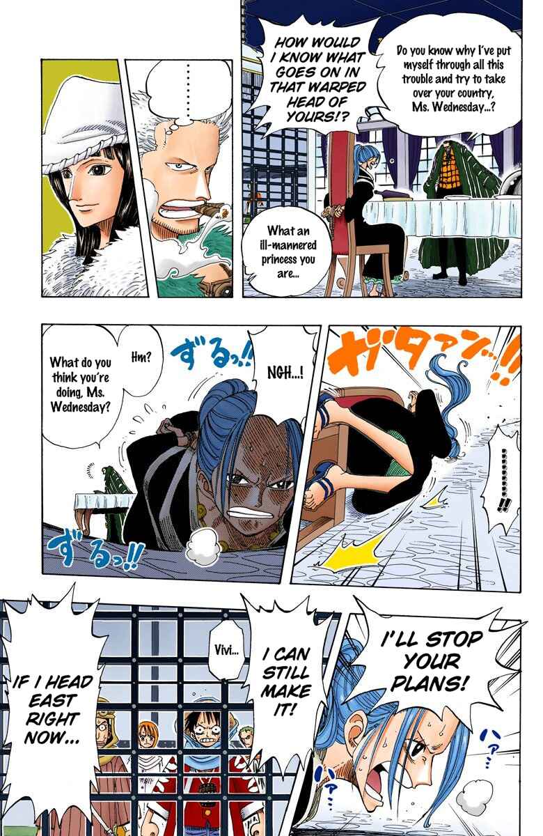 Chapter 172 - Page 18