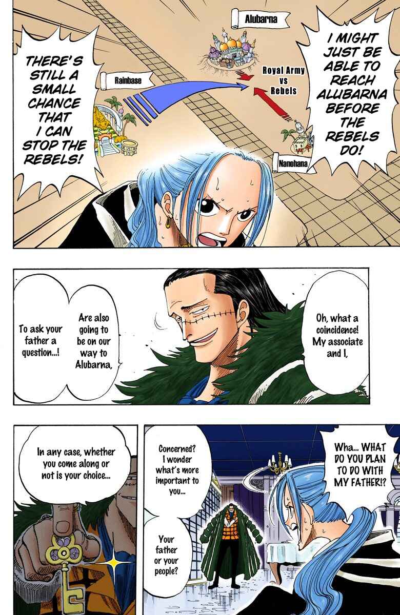 Chapter 172 - Page 19