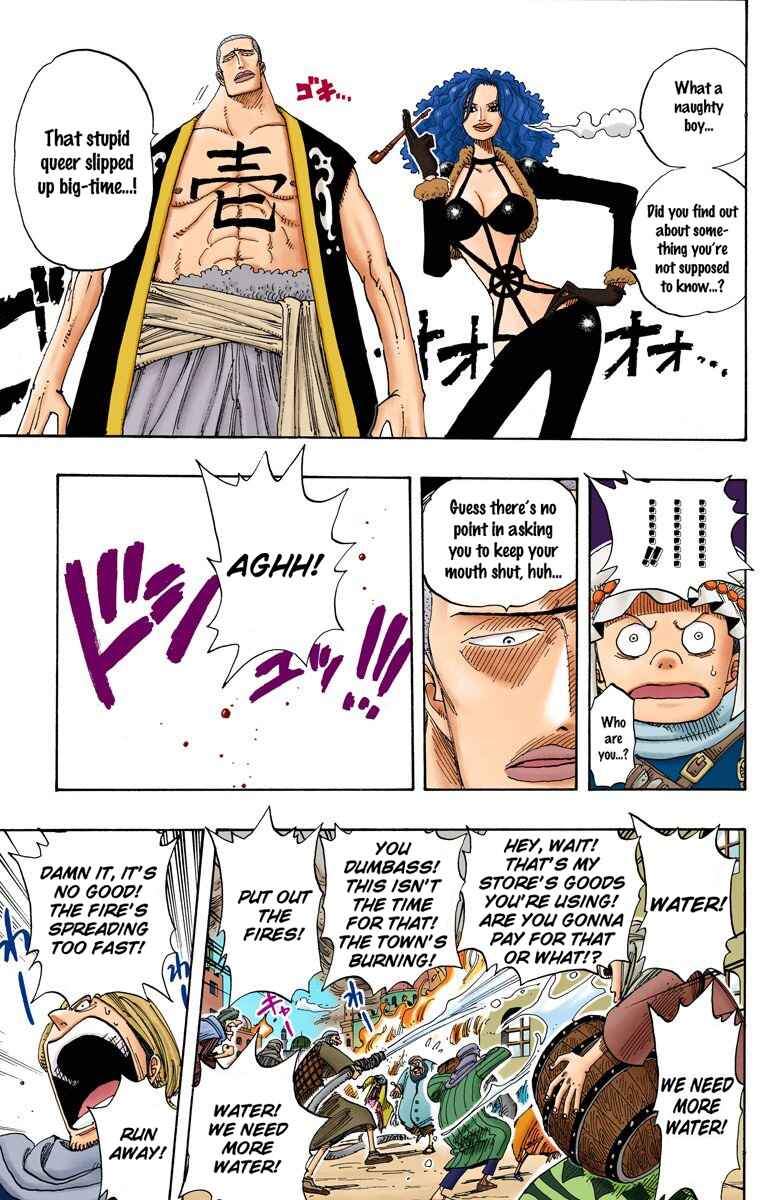Chapter 172 - Page 6