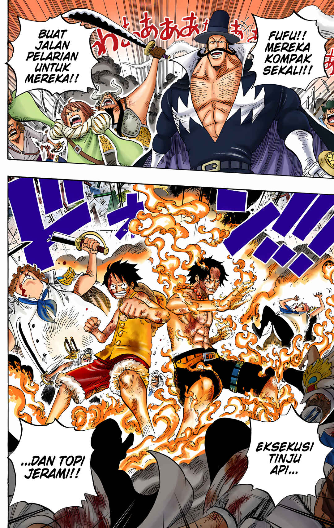 Chapter 572 - Page 6