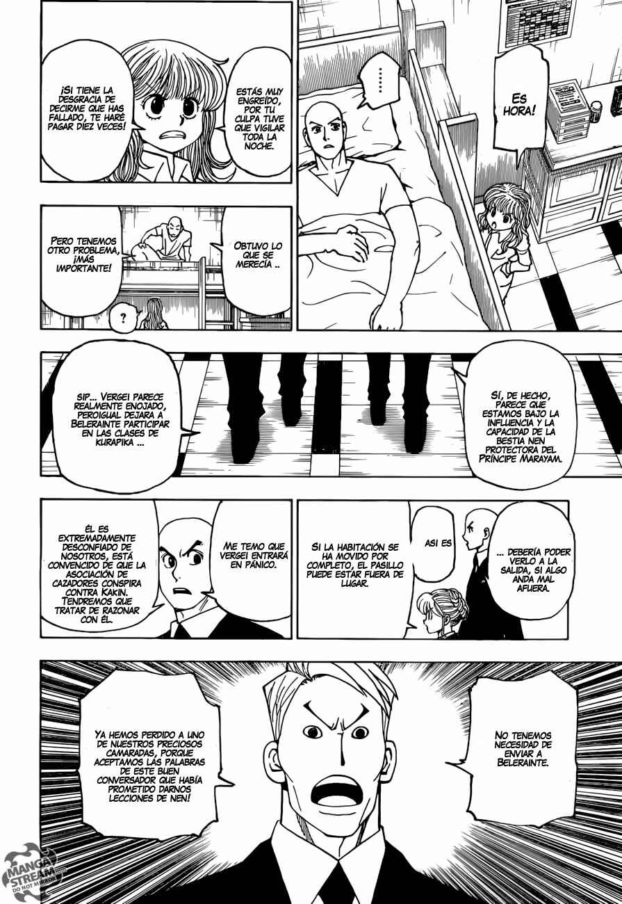 Chapter 375 - Page 11