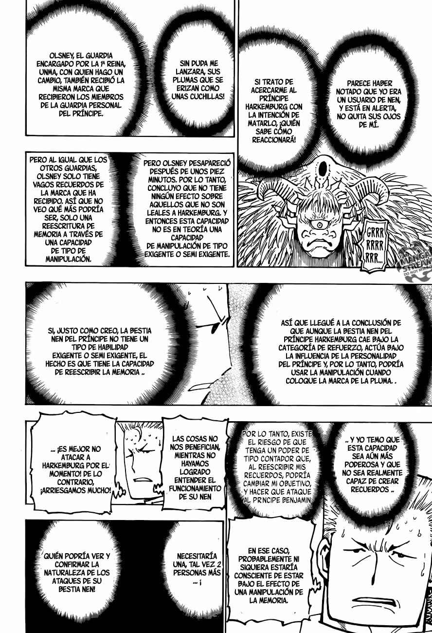 Chapter 375 - Page 7