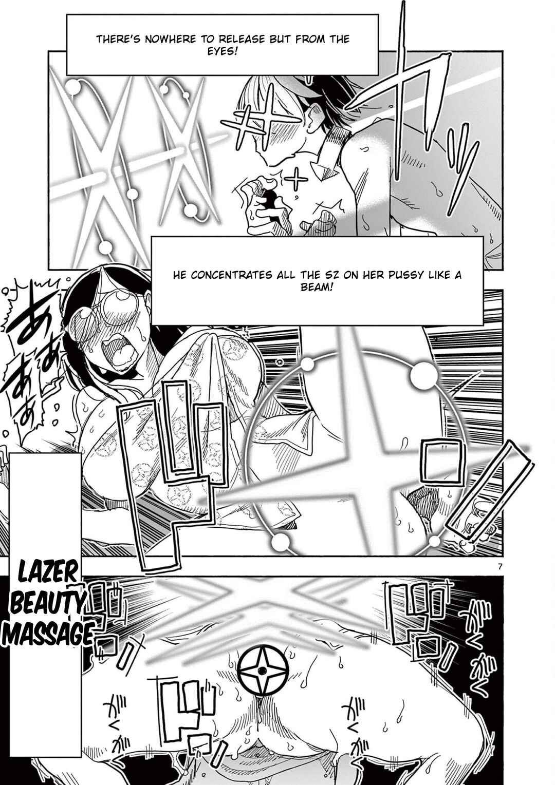 Chapter 64 - Page 7