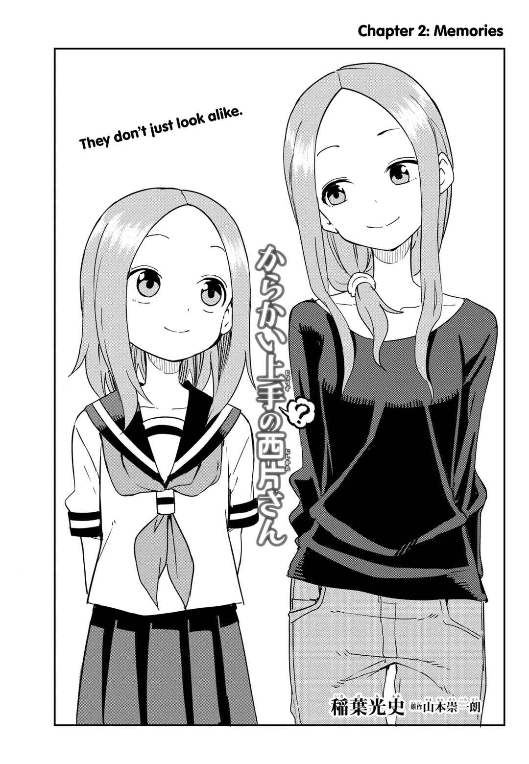 Chapter 2 - Page 1