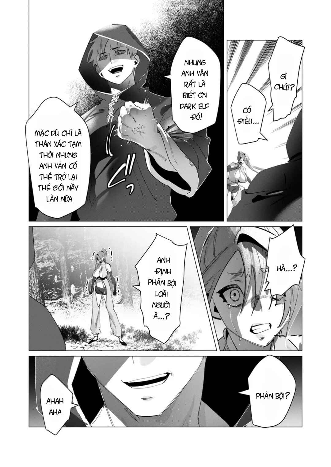 Chapter 18 - Page 2