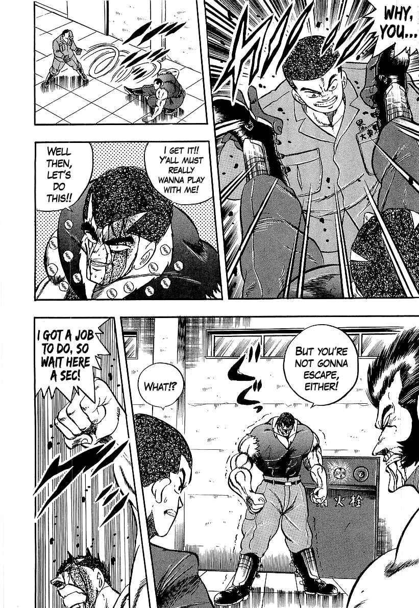 Chapter 241 - Page 10
