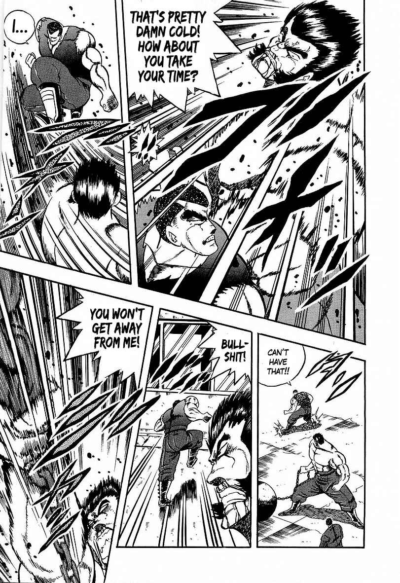 Chapter 241 - Page 7