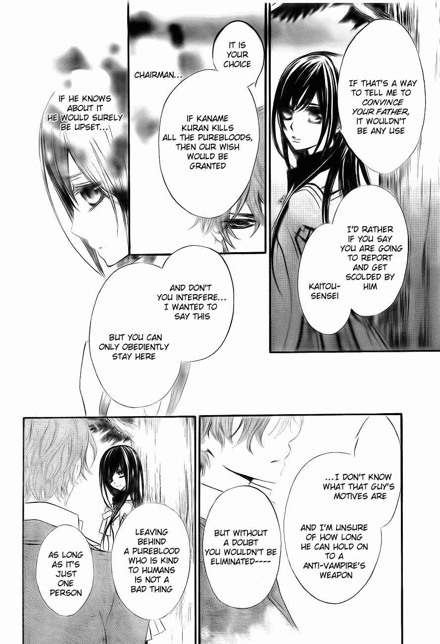 Chapter 75 - Page 31