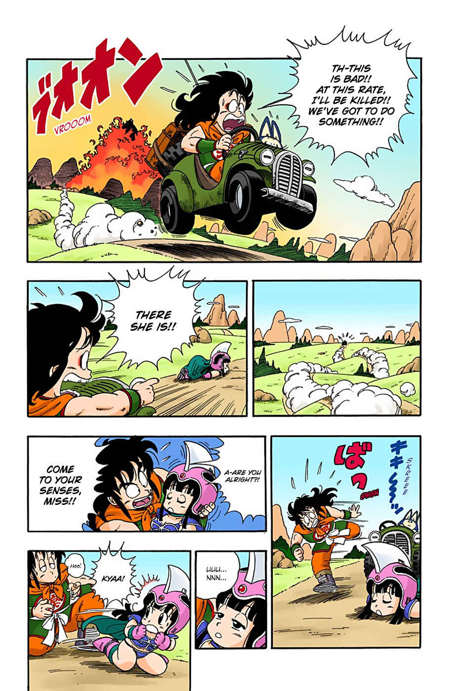 Chapter 12 - Page 6