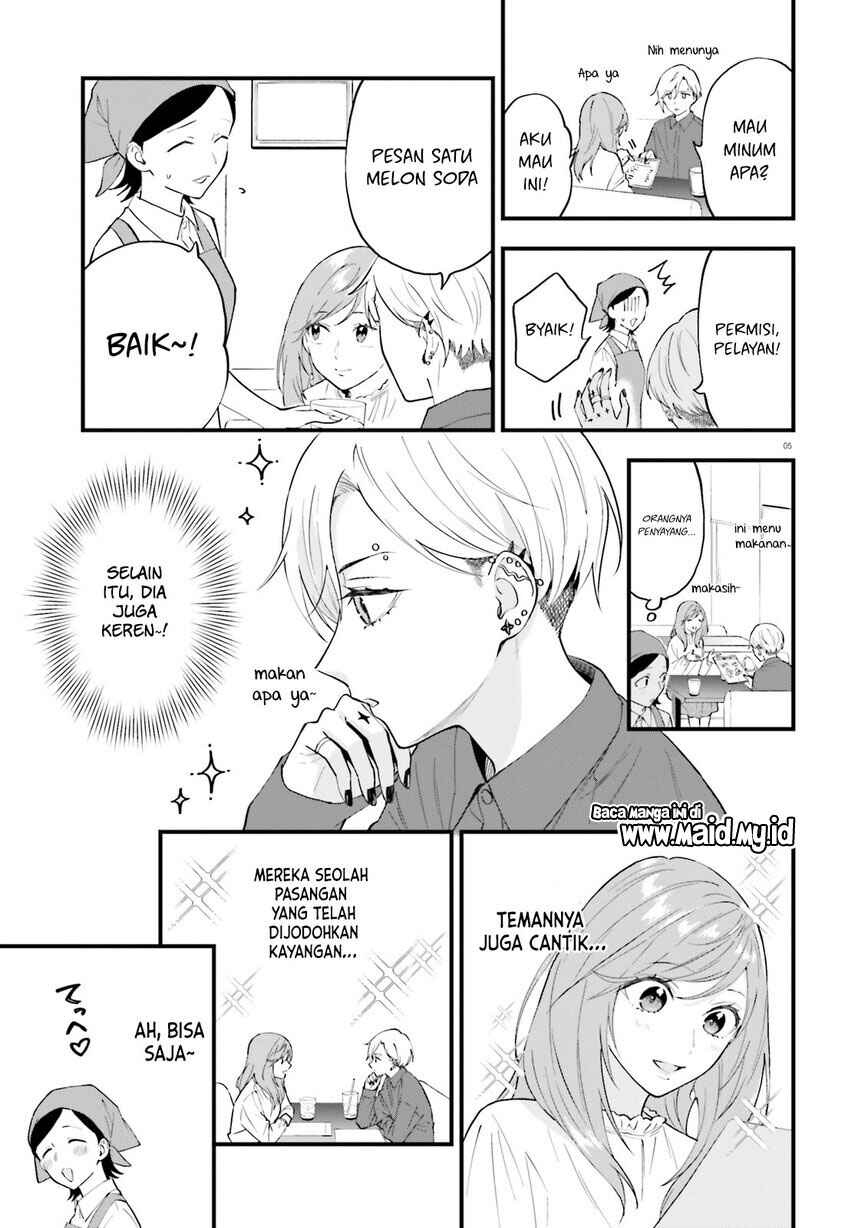 Chapter 5 - Page 7