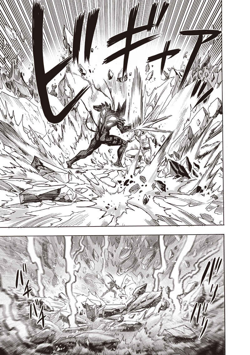 Chapter 162 - Page 12