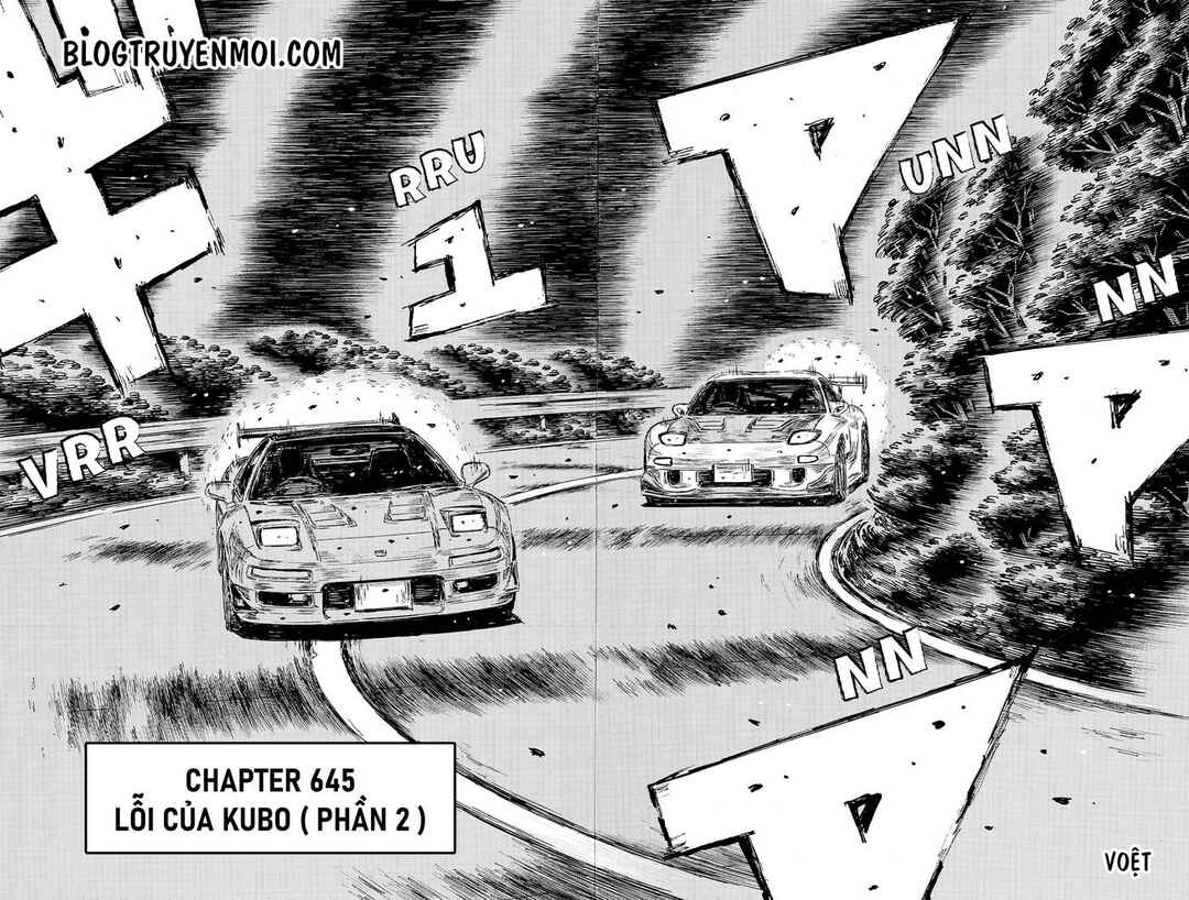 Chapter 645 - Page 4