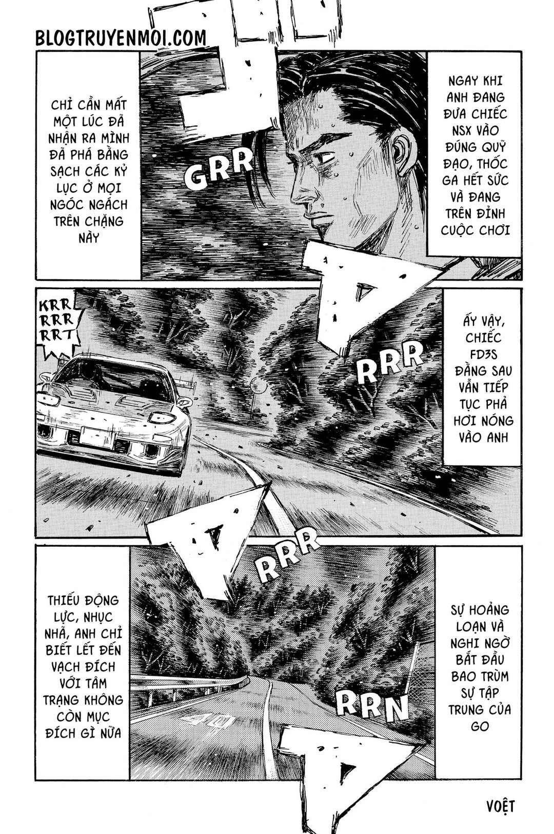Chapter 645 - Page 6