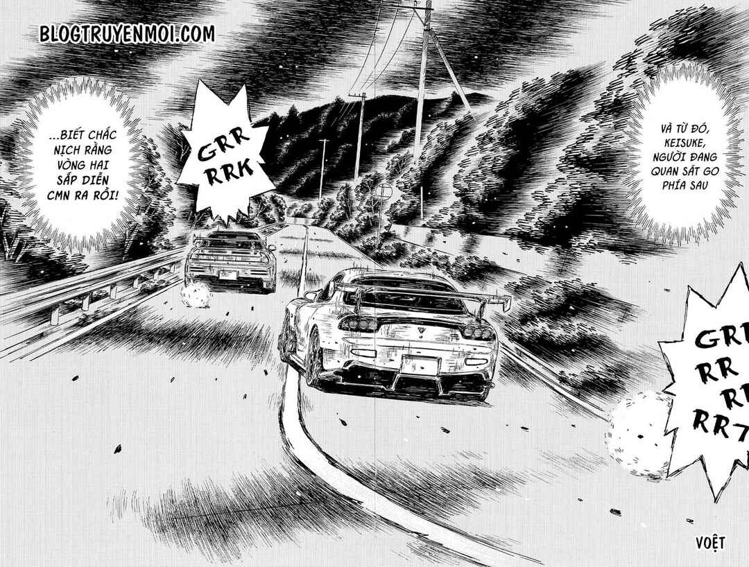 Chapter 645 - Page 7