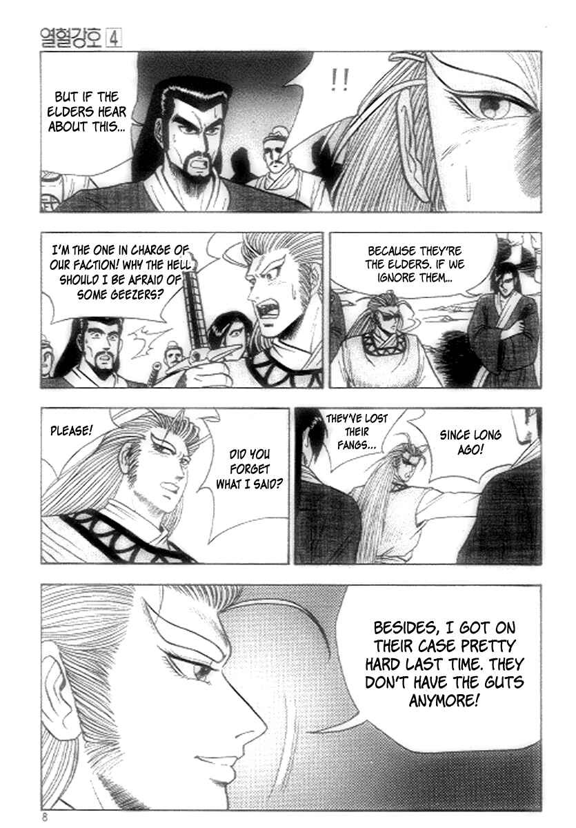 Chapter 20 - Page 6