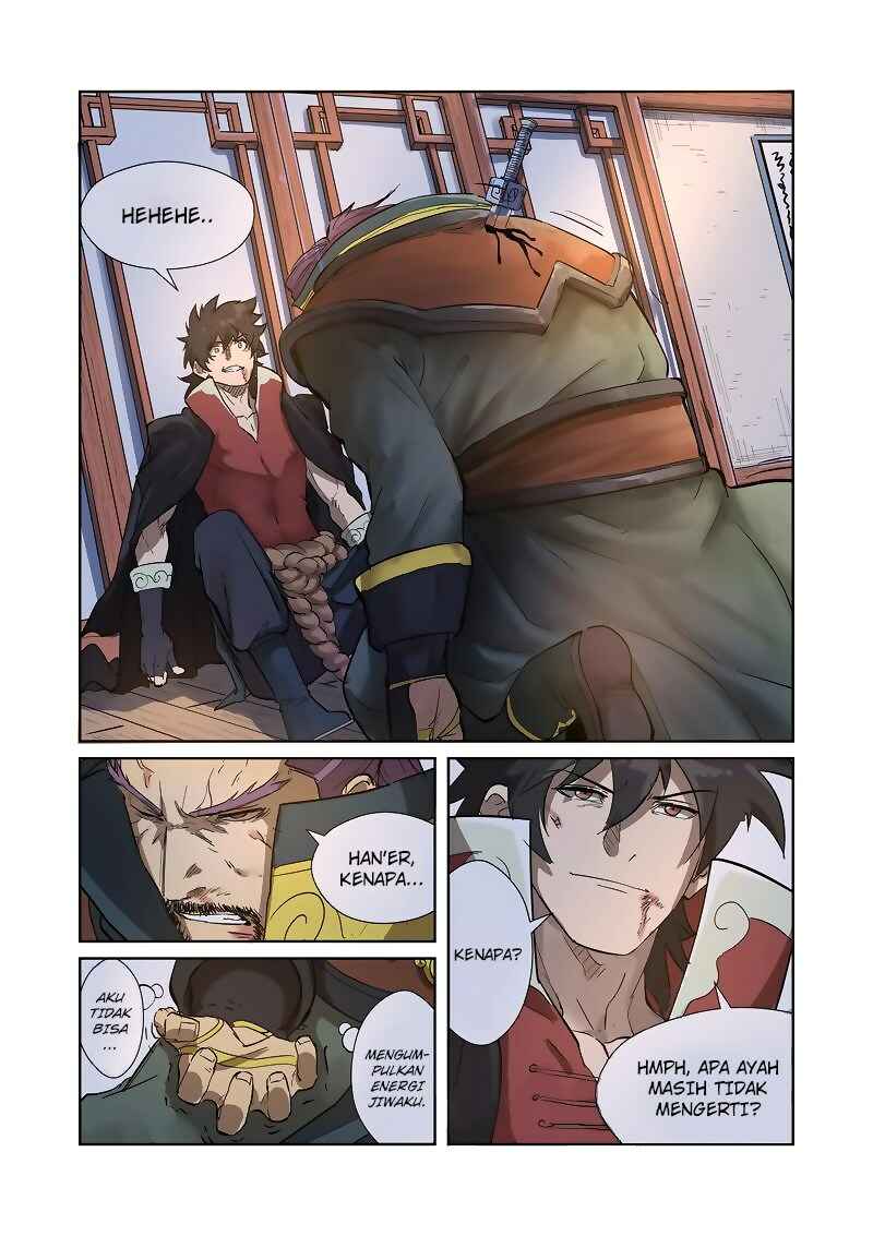 Chapter 190.5 - Page 2