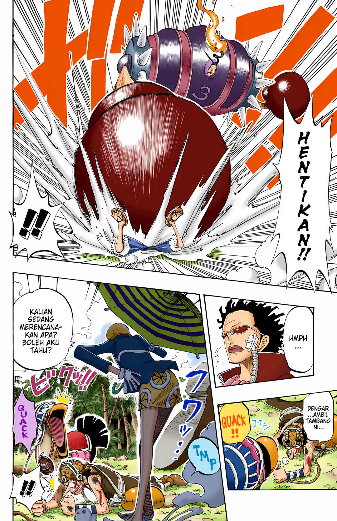 Chapter 125 - Page 13