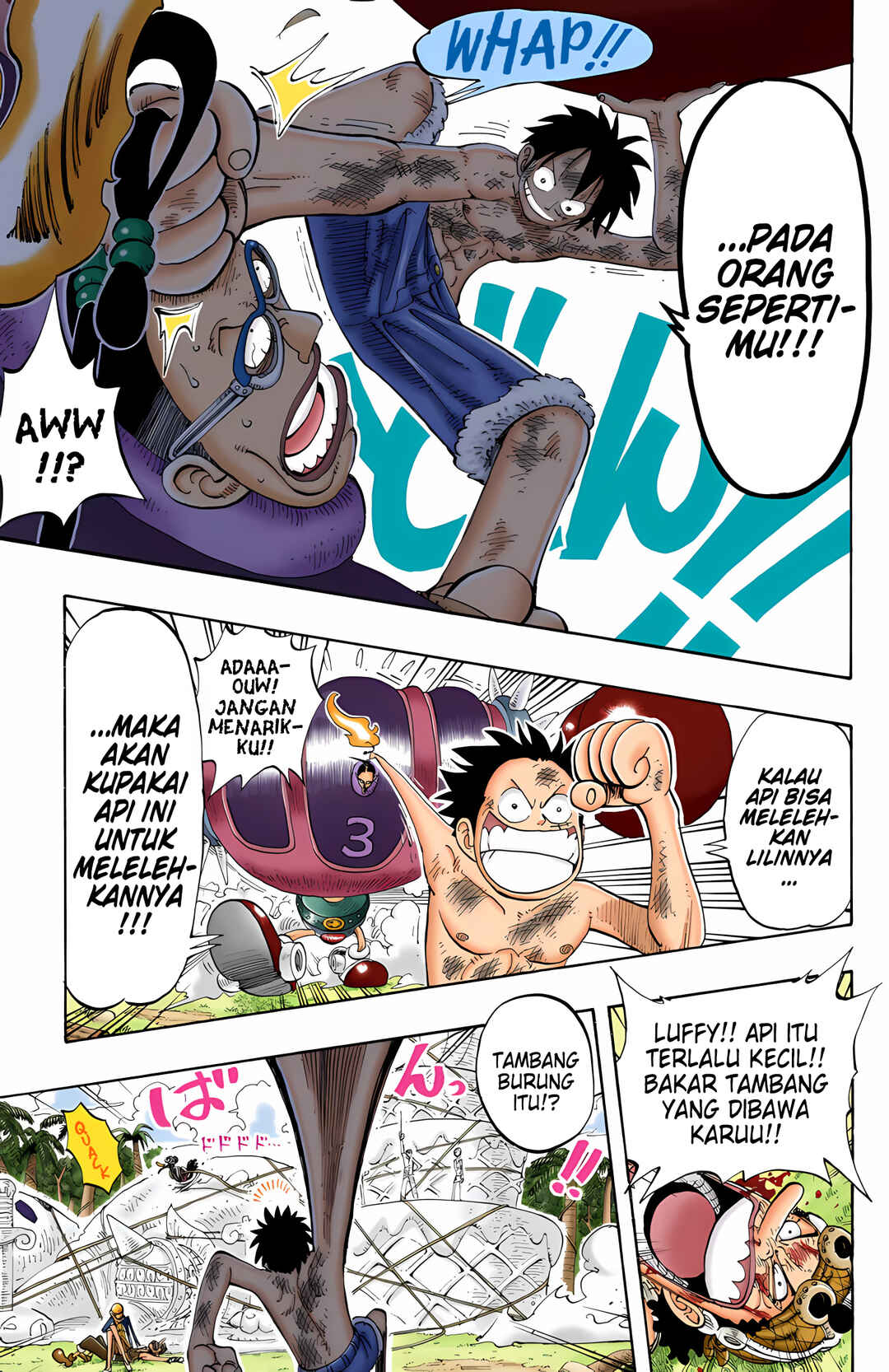 Chapter 125 - Page 16