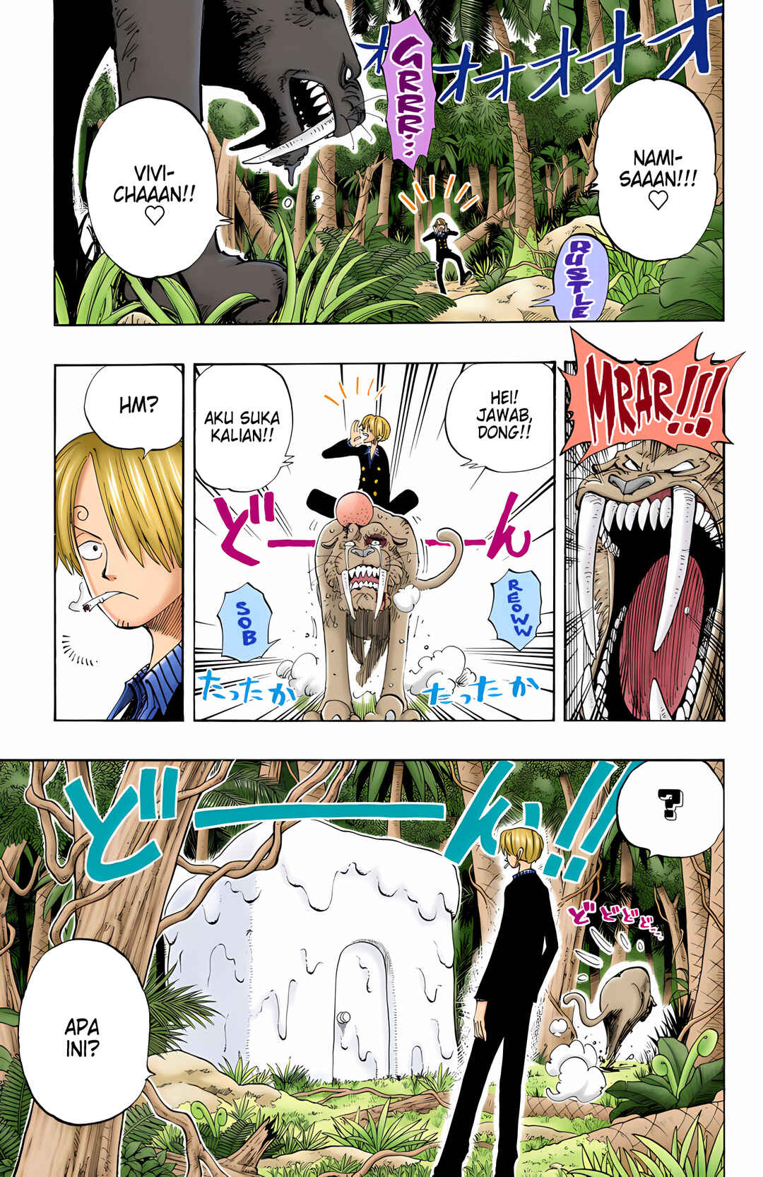 Chapter 125 - Page 3